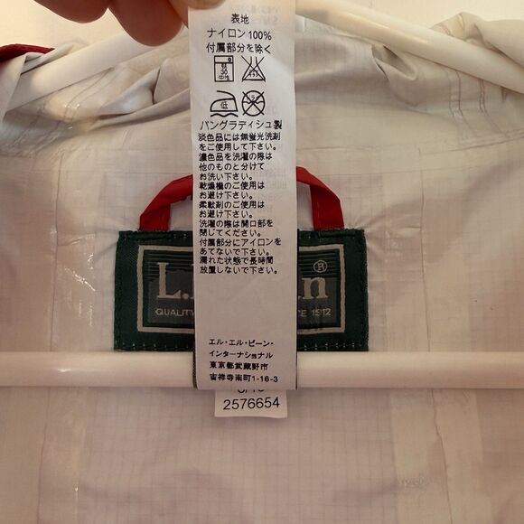 LL Bean Kid’s Size 8 Red Unisex Raincoat with Hood - Picture 6 of 7